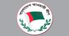 AL activists blend in BNP factional clash
