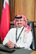 Vatel Bahrain Awarded “Leading Hospitality and Tourism Management Institution” Award for Middle East 2026