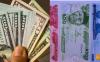 Economy1 minute ago Official FX Market Sees Naira Dip to N1,380.93/$1