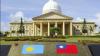 INTERVIEW: Palau president defends Taiwan ties amid China pressure, eyes Japan cooperation