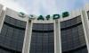 AfDB Pushes For Increased Investment To Improve Clean Cooking Across Africa