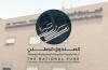 ‘Economy boost, creating job opportunities priority’