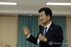 Unification Minister Chung heads to Ulaanbaatar Dialogue for security talks