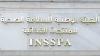 National Food Safety Authority confirms safety of drinking water distributed through public networks