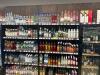 Are Latvians drinking less? Short answer is we don't know