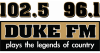 Rights groups file complaint against Ghana over Trump deportations