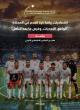 JEF calls for leveraging World Cup qualification to drive sports investment