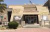 Kuwait Ramps Up Blood Collection Efforts to Ensure Medical Preparedness
