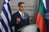In Sofia, Greek Prime Minister Urges Stronger Defence Cooperation Between Greece and Bulgaria