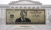 Inside Trump's plan to put himself on money forever: The $250 'Don dollar,' a secret artist... and why George Washington would not approve