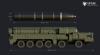 Oreshnik Missile Used by Russia to Attack Bila Tserkva Manufactured Using New Electronics