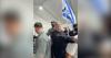 Hardline Israeli ministers Ben-Gvir and Smotrich barred from travel to Ireland