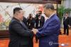 (LEAD) China's Xi to visit N. Korea next week: KCNA