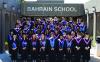 Congratulations Class of 2026 graduates!
