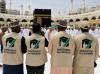 The September 26 Hajj Registration Deadline or Hajj Payment Deadline? Understanding the Difference