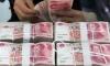 Five-year China Government Bond futures debut in HK as yuan's internationalization accelerates