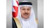 Bahraini Foreign Minister praises Gulf youth role in countering hostile Iranian attacks