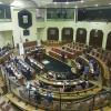 Travel agency hits back with R33.5m lawsuit over Limpopo legislature’s Gambia trip fiasco