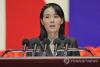 (LEAD) N.K. leader's sister says Pyongyang's nuclear status 'irreversible'