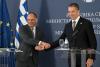 Đurić: Serbia-Greece Friendship Reaffirmed and Support for EU Integration Confirmed