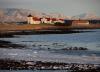 Iceland’s finance minister says EU membership is vital as Arctic rivalry and trade wars intensify