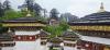 Bhutan,  Land of the Thunder Dragon: Part 3  — Punakha 