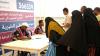 Qatar Charity delivers emergency relief to Yemeni refugees in Djibouti