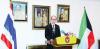 Kuwait, Thailand celebrate 63 years strong friendship