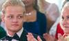Norwegian Crown Princess's Son Sentenced to 4 Years in Prison