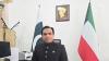 Pakistan lauds Kuwait as ‘bridge-builder,’ voice of moderation in regional diplomacy
