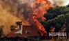 Wildfire menaces Spanish tourist hotspot, Portugal seeks help