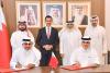 Bahrain Ministry signs digital screen agreement with Batelco