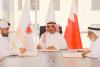 NCST expansion project to boost skills development in Bahrain