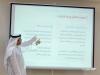 Composting and recycling ‘vital’ for Bahrain’s sustainable future