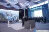 Tajikistan Breaks Ground on $100 Million IT Hub Project
