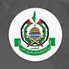 Hamas Strongly Condemns Visit of So-Called "Somaliland" President to Zionist Entity