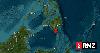 Tsunami advisories issued for parts of Pacific after 7.8 earthquake in Philippines