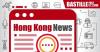 APEC Meeting: Hong Kong Emphasizes Smart Technology's Role in Enhancing Tourism Experience