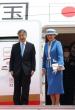 Japan Imperial Couple Departs for Trip to Netherlands, Belgium