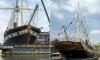 Iconic museum dedicated to preserving Brunel's pioneering steamship SS Great Britain changes its name to represent 'diversity'