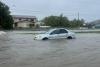 Flood advisory in effect due to torrential downpours
