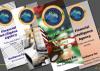 The Financial Intelligence Agency of the Turks and Caicos Islands Observes International FIU Day on June 9th 2026