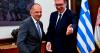 Greece tells Serbia Kosovo stance has not changed