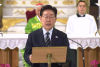 Lee to Meet Pope Leo XIV at Vatican, Seek Support for Inter-Korean Peace