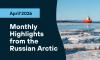 Europe’s Russian LNG Dilemma Deepens as Shadow Fleet Risks Mount in the Arctic