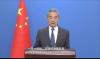 China calls for equal respect among civilisations