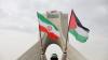 The IRGC is not defending Iran, it's exporting the Islamic revolution - opinion