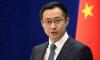 Chinese FM rejects US unilateral sanctions targeting Russian energy buyers