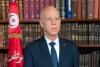 Tunisian President congratulates Azerbaijani leader on Independence Day