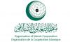 OIC Condemns Opening of Somaliland Mission in Jerusalem, Reaffirms Support for Somalia
